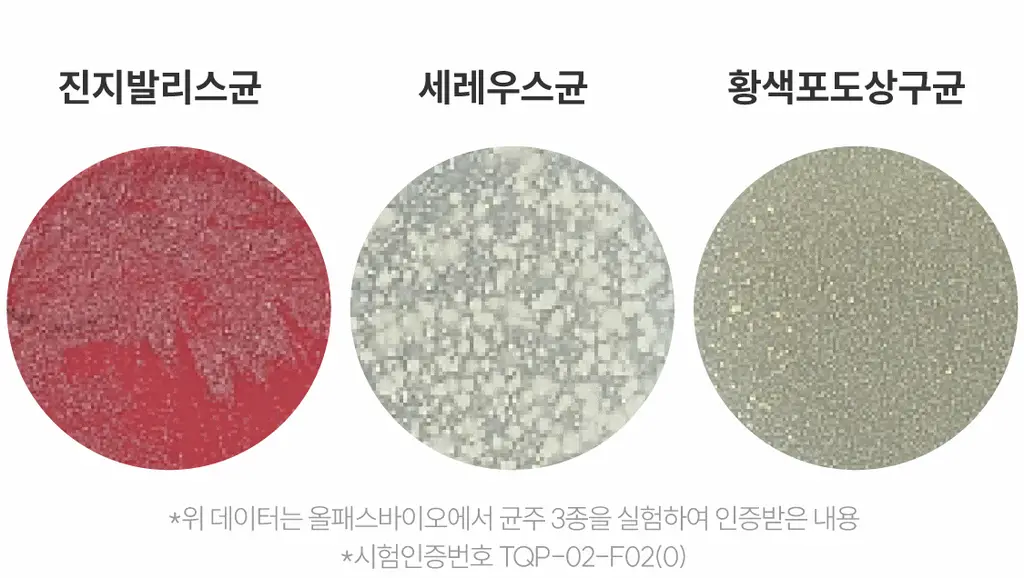 [NEW] 리브러쉬 리프레쉬 구강 스프레이 15ml 상세페이지 14